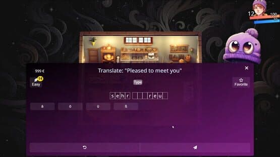 WonderLang German — screenshot 2