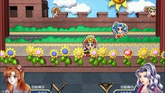 Stardom MiniGames — screenshot 2