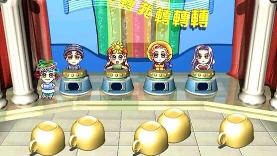 Stardom MiniGames — screenshot 5