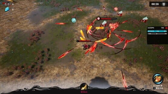 Immortal Seeker — screenshot 3