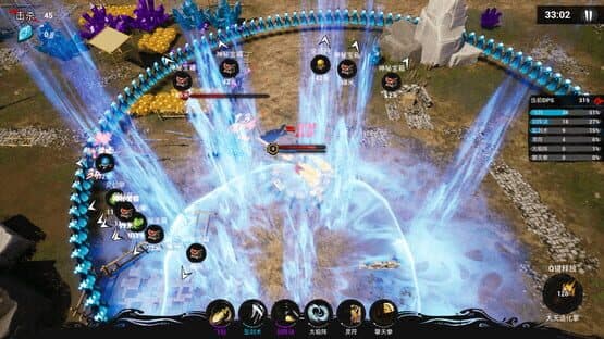 Immortal Seeker — screenshot 5