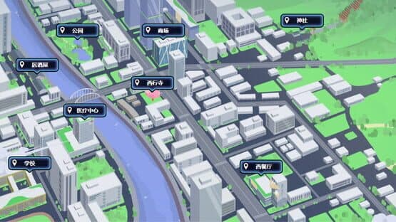 Secret Sealing Travel — screenshot 2