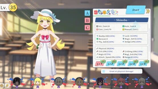 Kanna School — screenshot 2