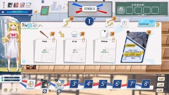 Kanna School — screenshot 3