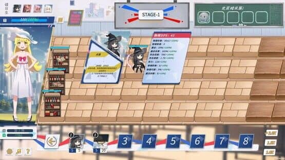 Kanna School — screenshot 4