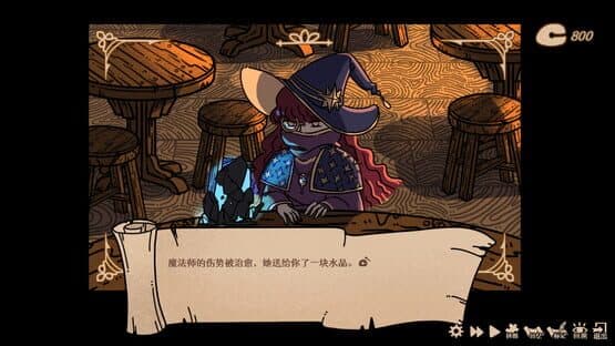 Make Merits in Another World — screenshot 5