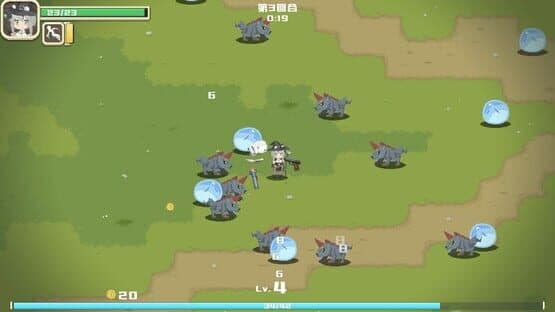 Rioo — screenshot 2