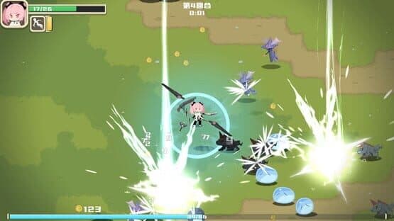 Rioo — screenshot 3