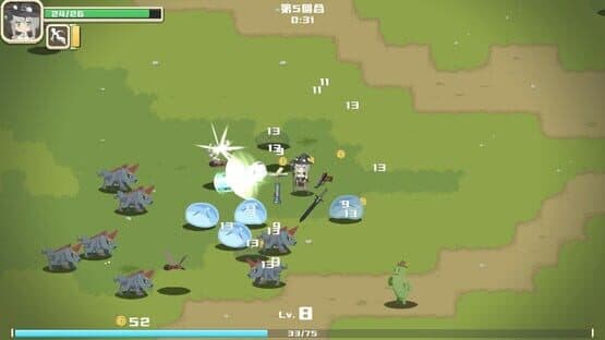 Rioo — screenshot 4
