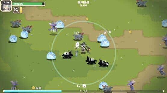 Rioo — screenshot 5