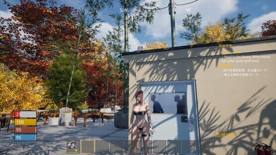 Doomsday School — screenshot 1