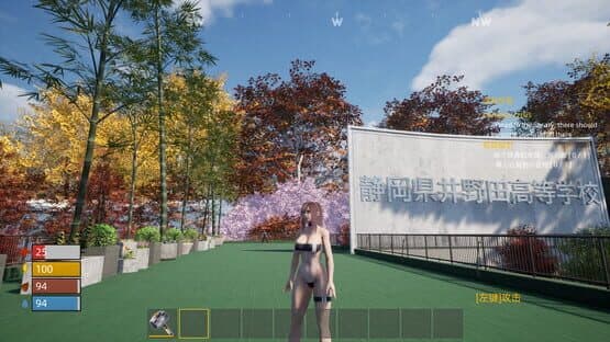 Doomsday School — screenshot 2