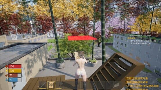Doomsday School — screenshot 3
