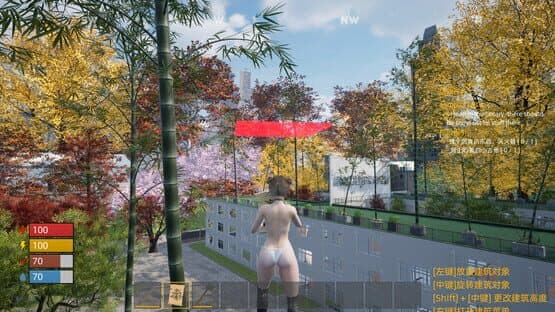Doomsday School — screenshot 4