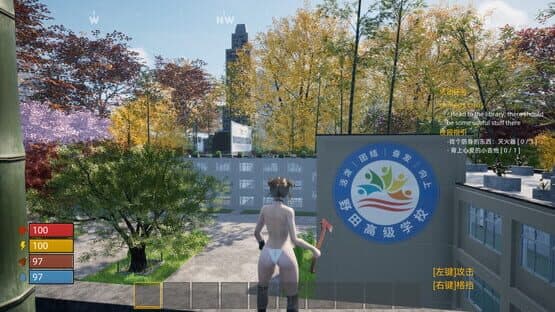 Doomsday School — screenshot 7