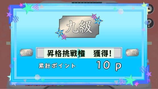 Hololive All-Stars Battle Tiles — screenshot 2