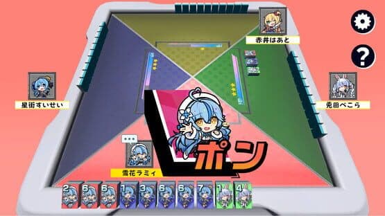 Hololive All-Stars Battle Tiles — screenshot 7