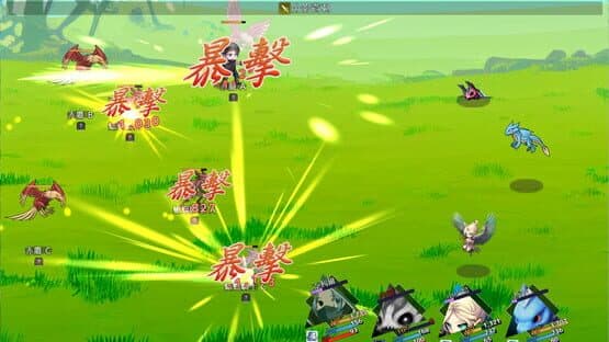Bahamut: Remake — screenshot 5