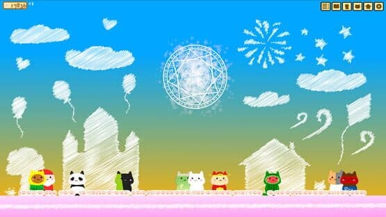 Meowmewbug — screenshot 2