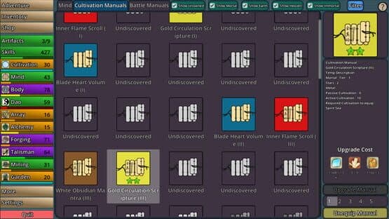 Idle Cultivation — screenshot 2