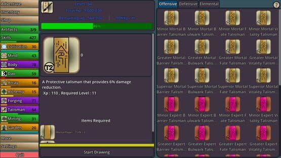 Idle Cultivation — screenshot 6