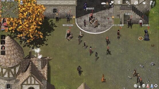 Verfall — screenshot 3