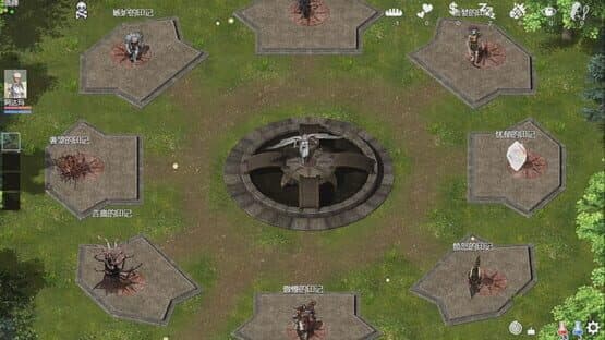 Verfall — screenshot 5