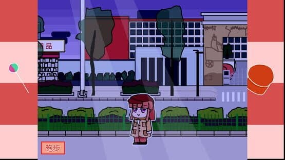 Girl Detective White Cat — screenshot 3