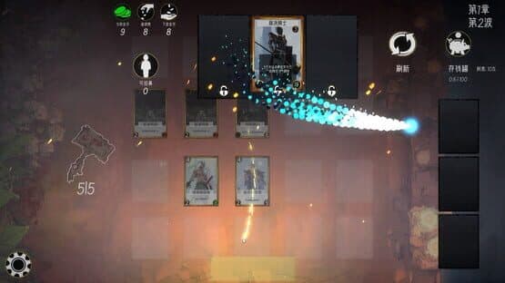 Recruit & Adventure — screenshot 1
