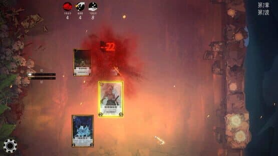 Recruit & Adventure — screenshot 3