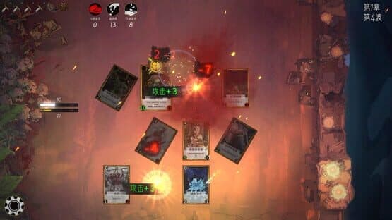 Recruit & Adventure — screenshot 8