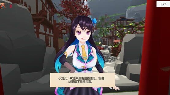Magic Wand — screenshot 3