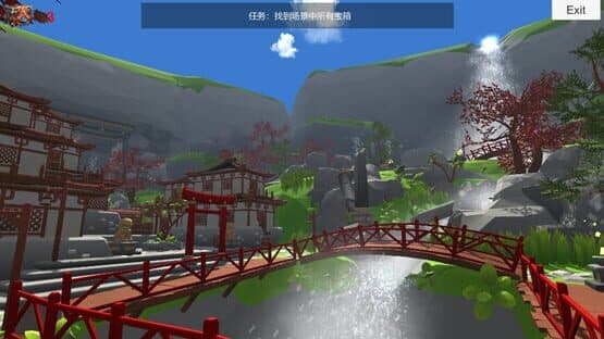 Magic Wand — screenshot 4
