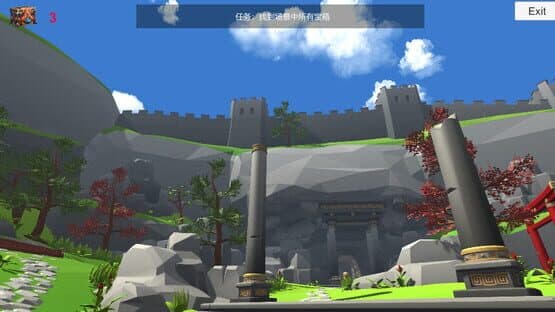 Magic Wand — screenshot 5