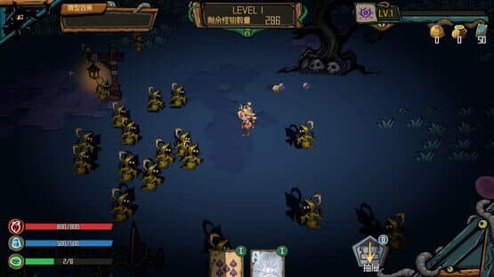 Deal With Nyarlathotep — screenshot 1