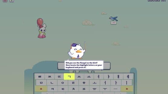 Hangul Typing Tale — screenshot 1
