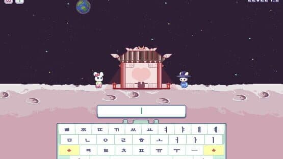 Hangul Typing Tale — screenshot 6