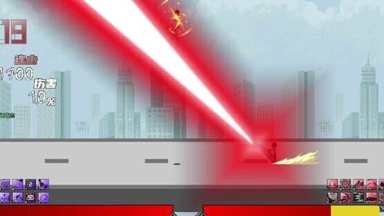 Duel — screenshot 2