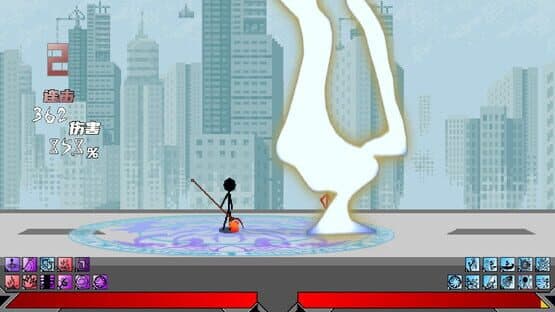 Duel — screenshot 3