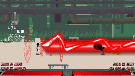 Duel — screenshot 4