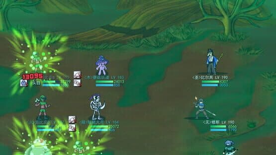 Lost Memories 3 Side Stories — screenshot 5