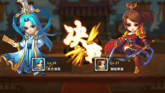 Siege and Summons — screenshot 3