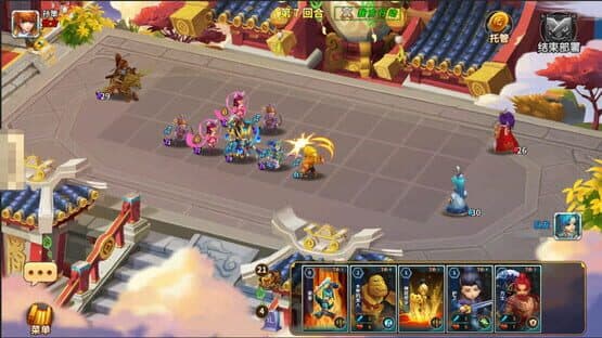 Siege and Summons — screenshot 5