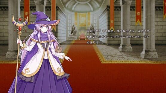 Tactics & Strategy Master 3: Gemini Strategy — screenshot 2