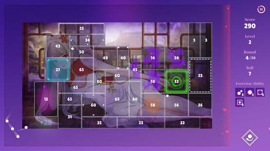 Brick Exorcist — screenshot 1