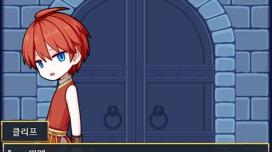 Tower of the Dragon — screenshot 3