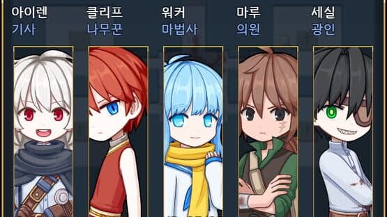 Tower of the Dragon — screenshot 4