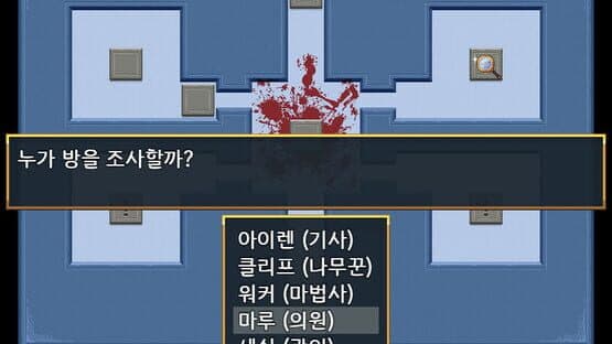 Tower of the Dragon — screenshot 5
