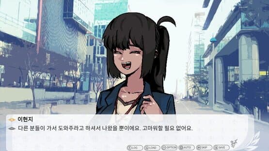 Gran Empire: Amane — screenshot 4