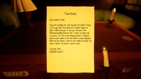 The Blackwood Legacy — screenshot 1